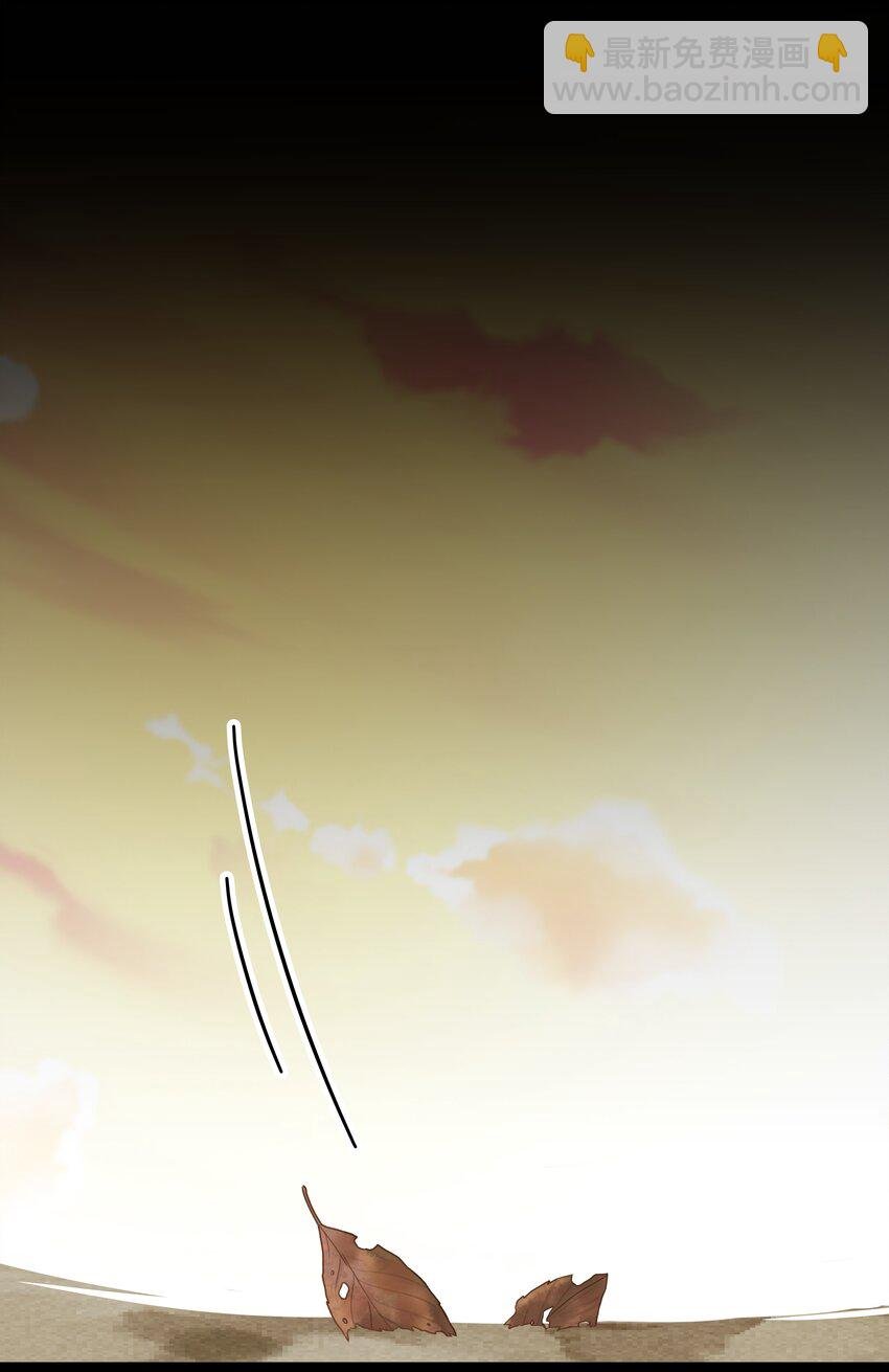11第11话 开车看风景