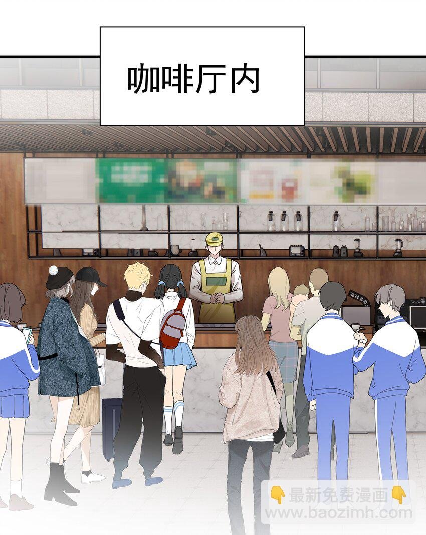 12第12话 模拟恋爱