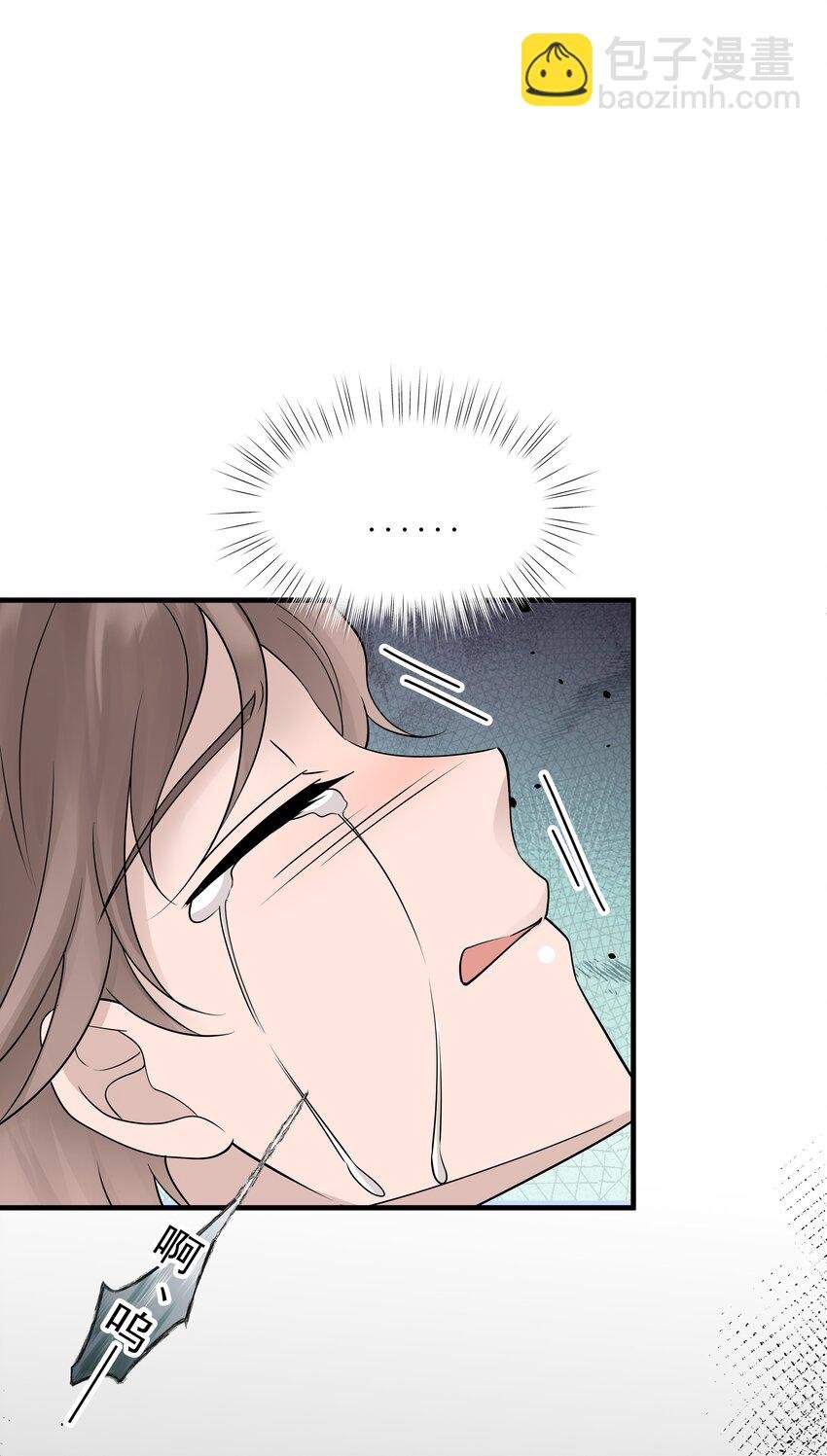 15第15话 如我所愿