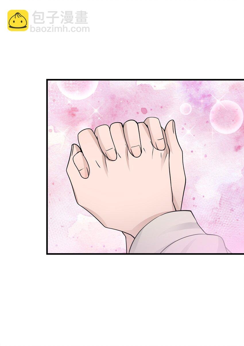 15第15话 如我所愿