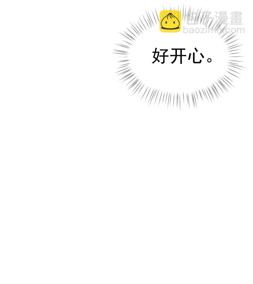 15第15话 如我所愿