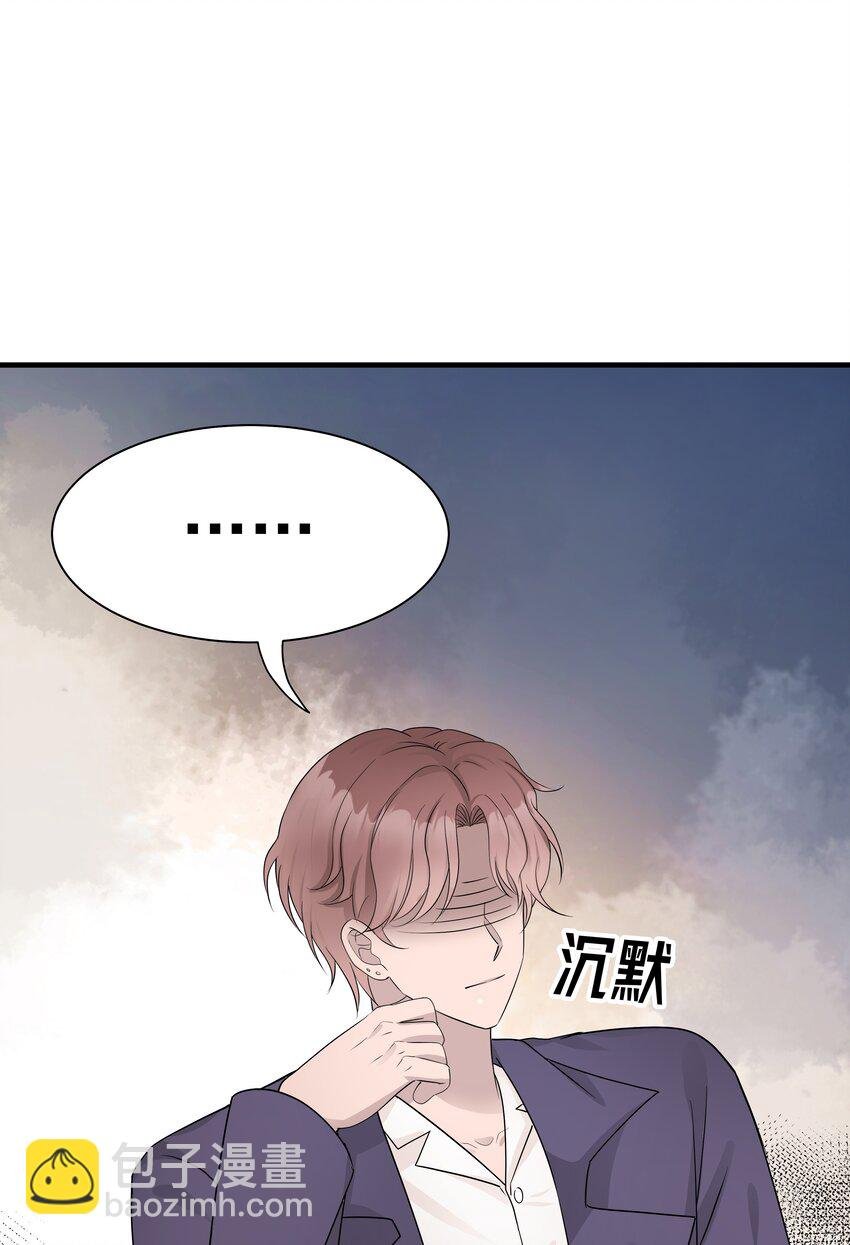 16第16话 满怀期待