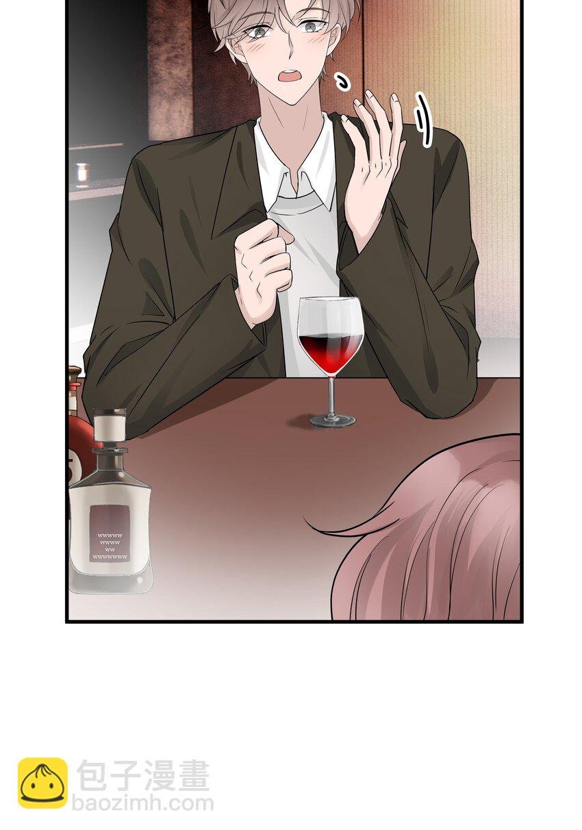 16第16话 满怀期待