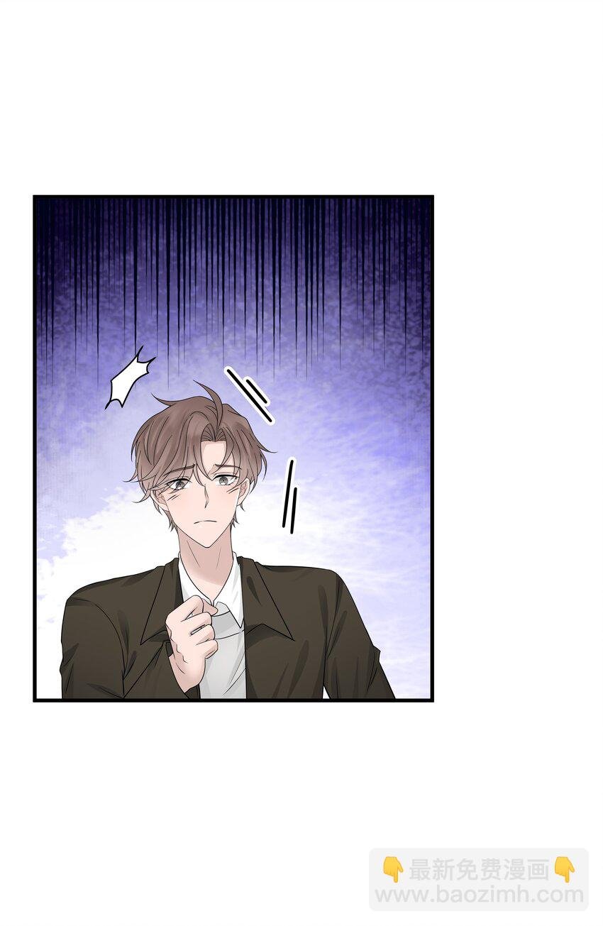 16第16话 满怀期待