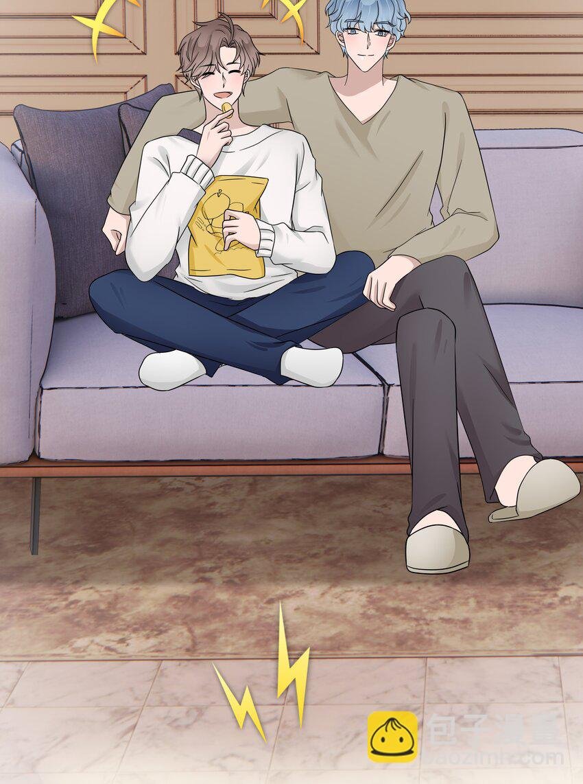 17第17话 对他的期待