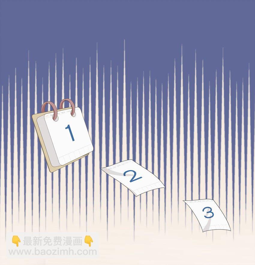 17第17话 对他的期待