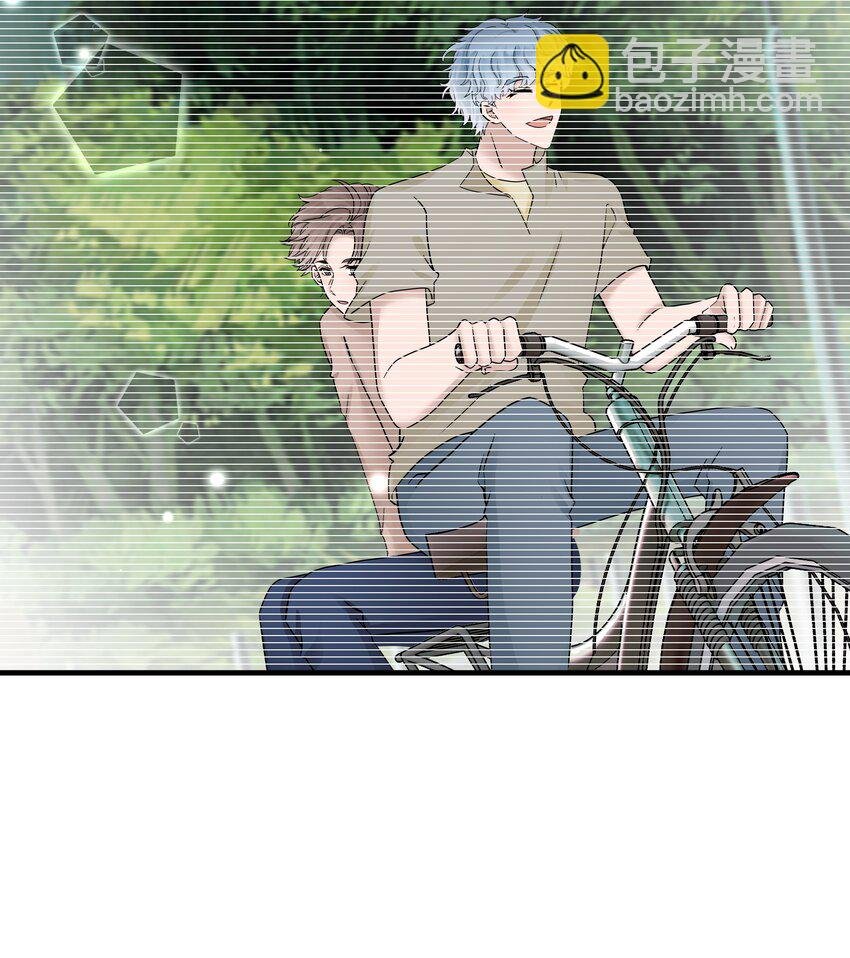20第20话 我真的受伤了
