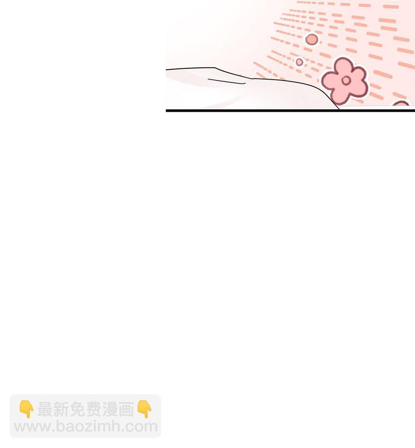 21第21话 他开始想念我，但我却不知道