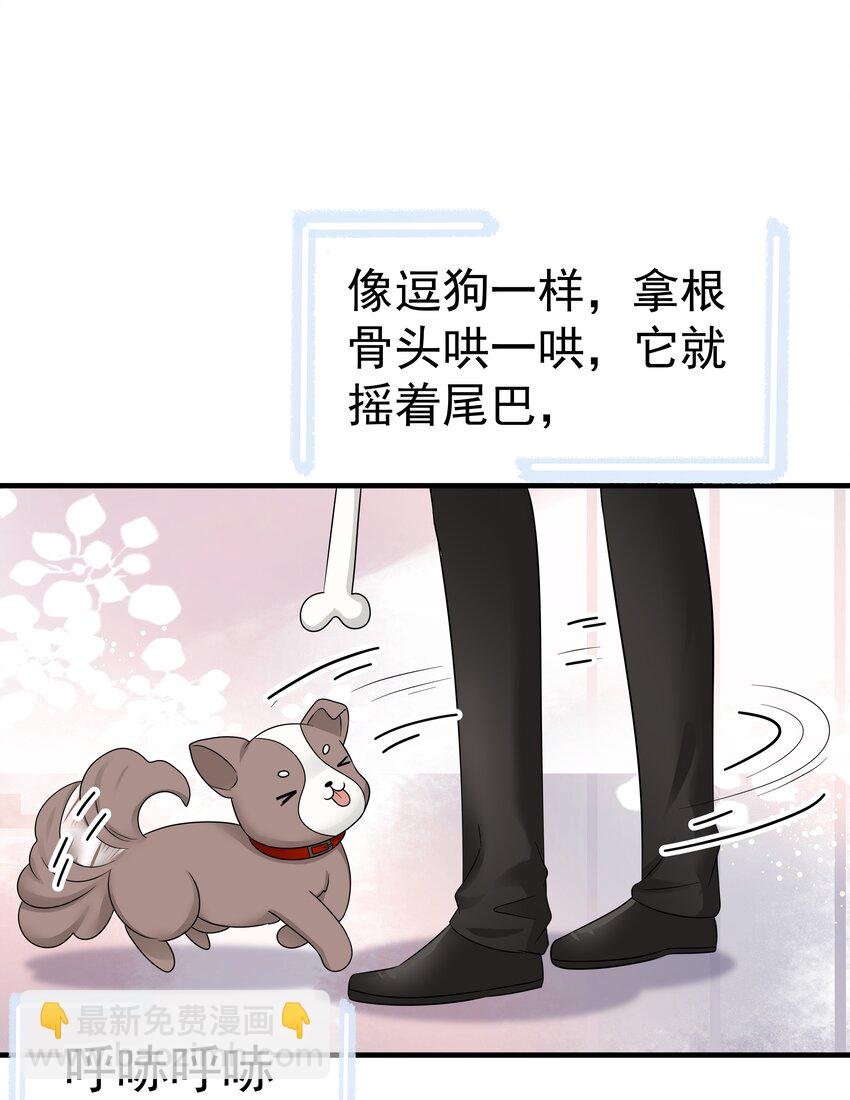 21第21话 他开始想念我，但我却不知道