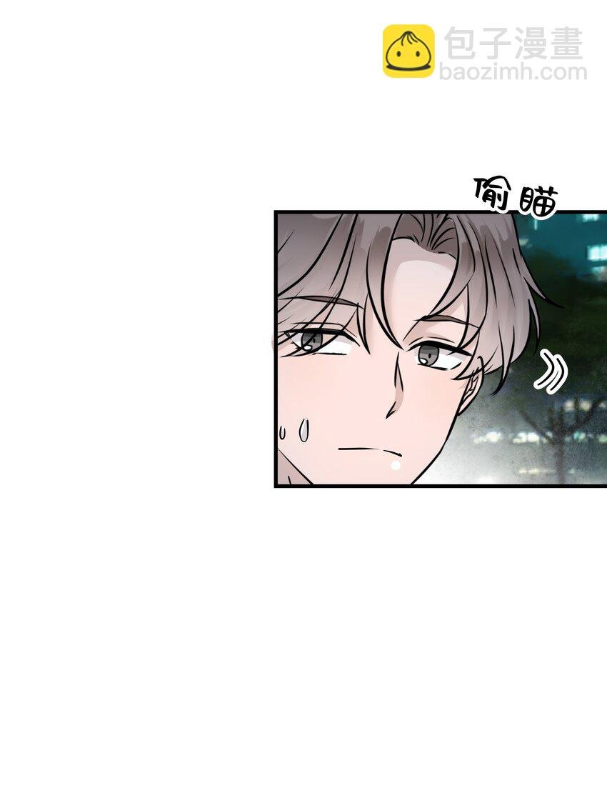 23第23话 委屈的哭了
