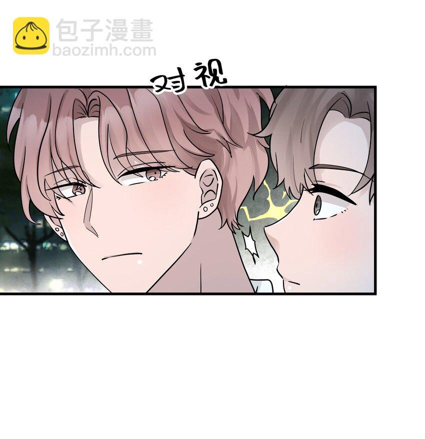 23第23话 委屈的哭了
