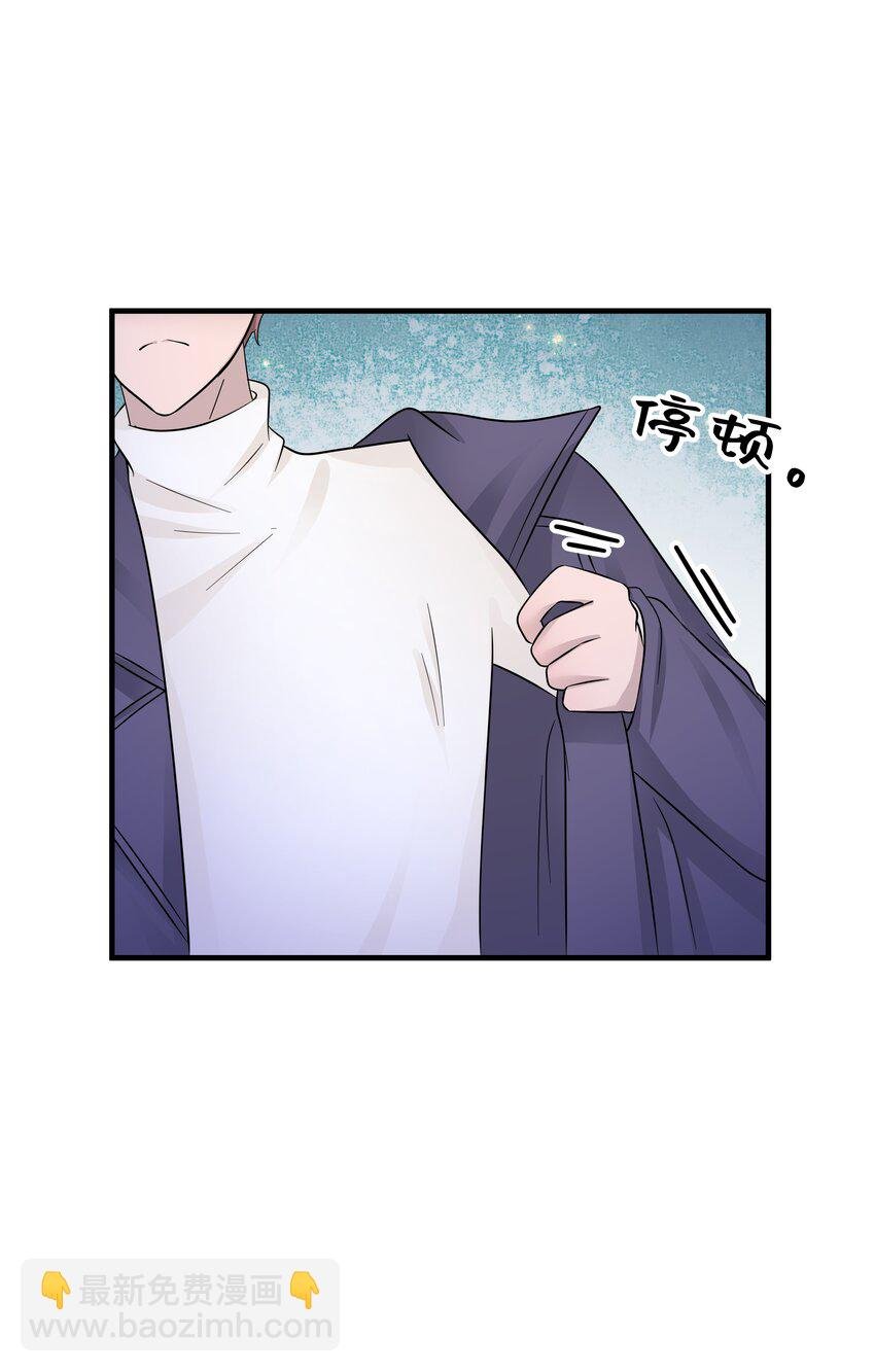 23第23话 委屈的哭了