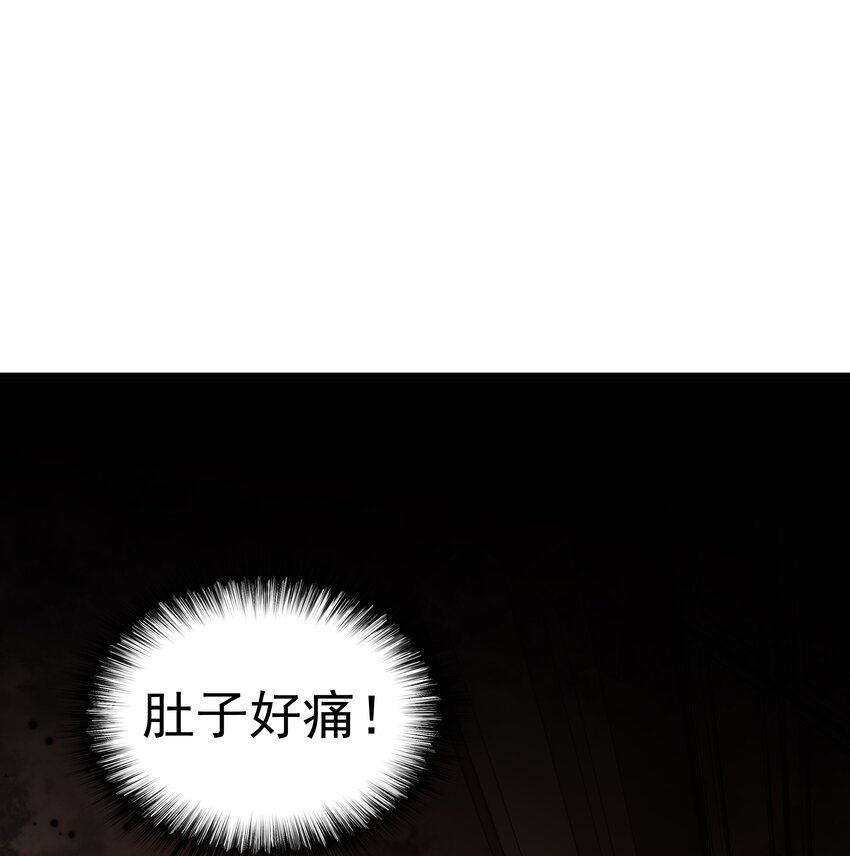 27第27话 无微不至的照顾
