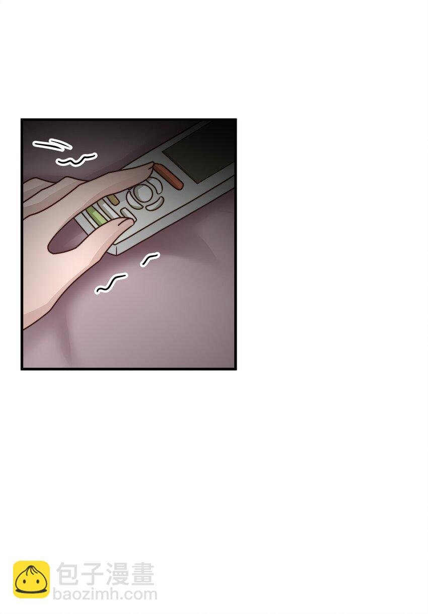 27第27话 无微不至的照顾