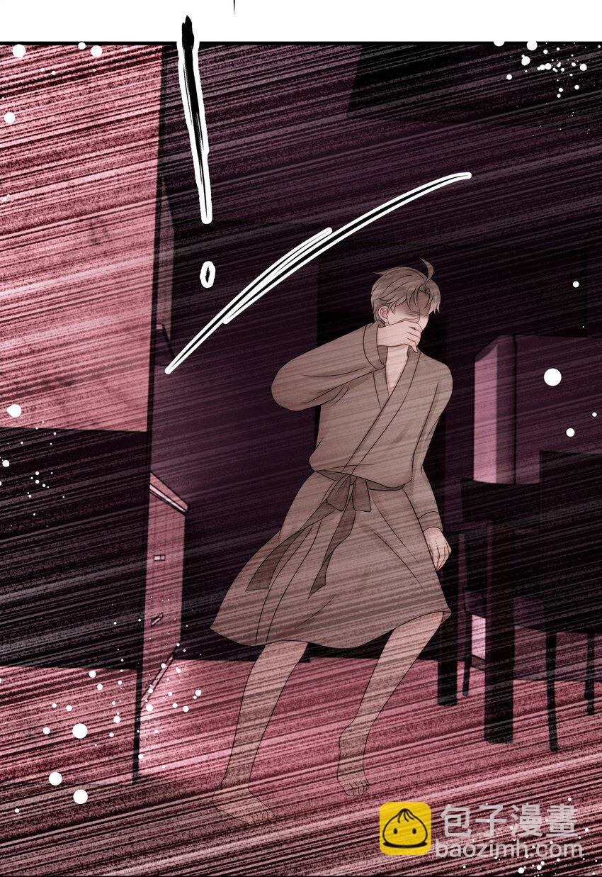 27第27话 无微不至的照顾