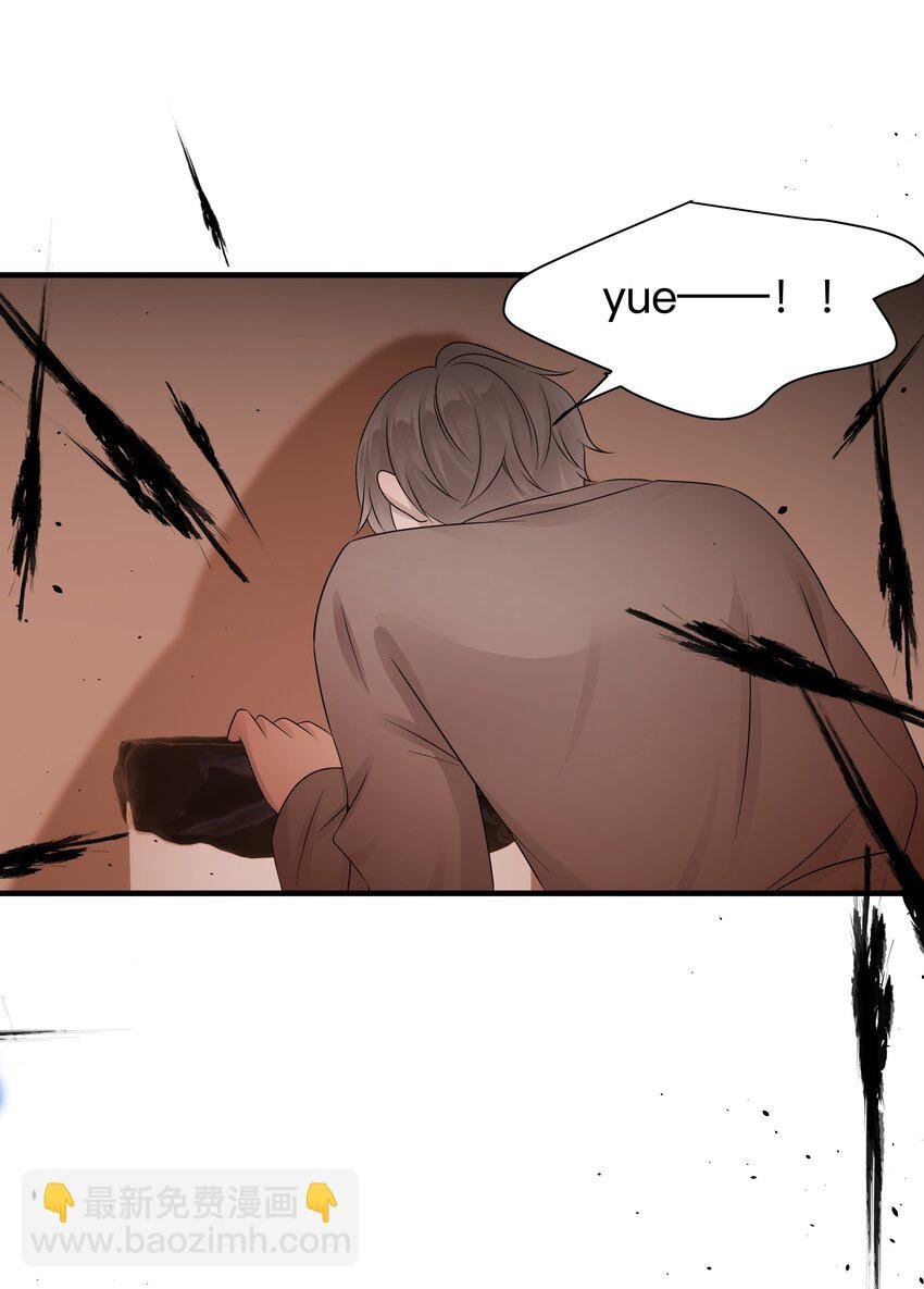 27第27话 无微不至的照顾