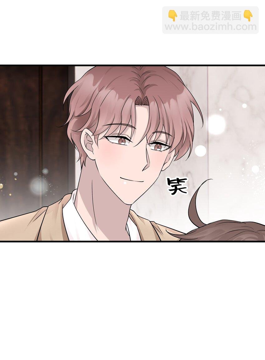 29第29话 甜蜜的相处