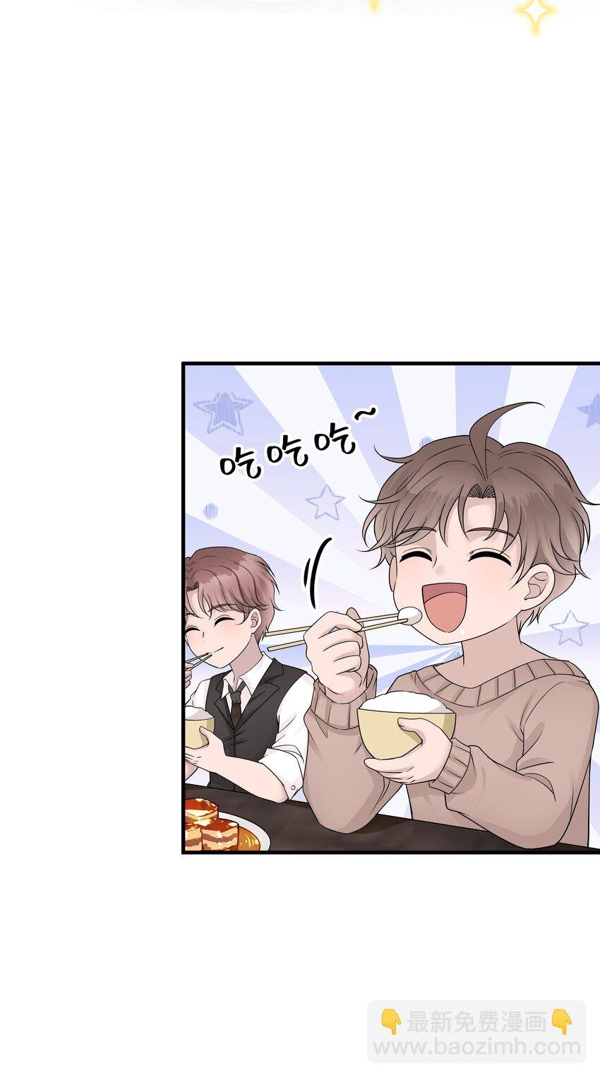30第30话 温柔之中