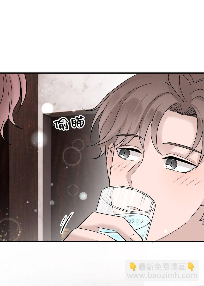 30第30话 温柔之中