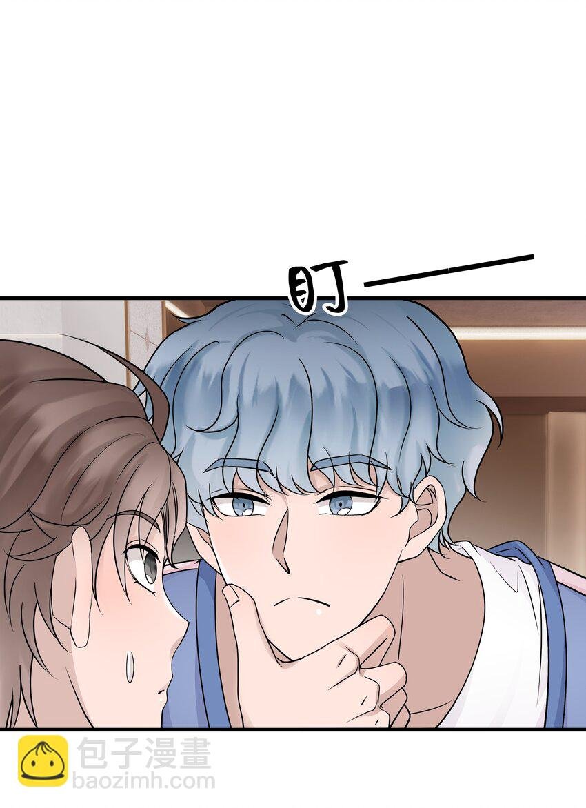 32第32话 离开疗伤