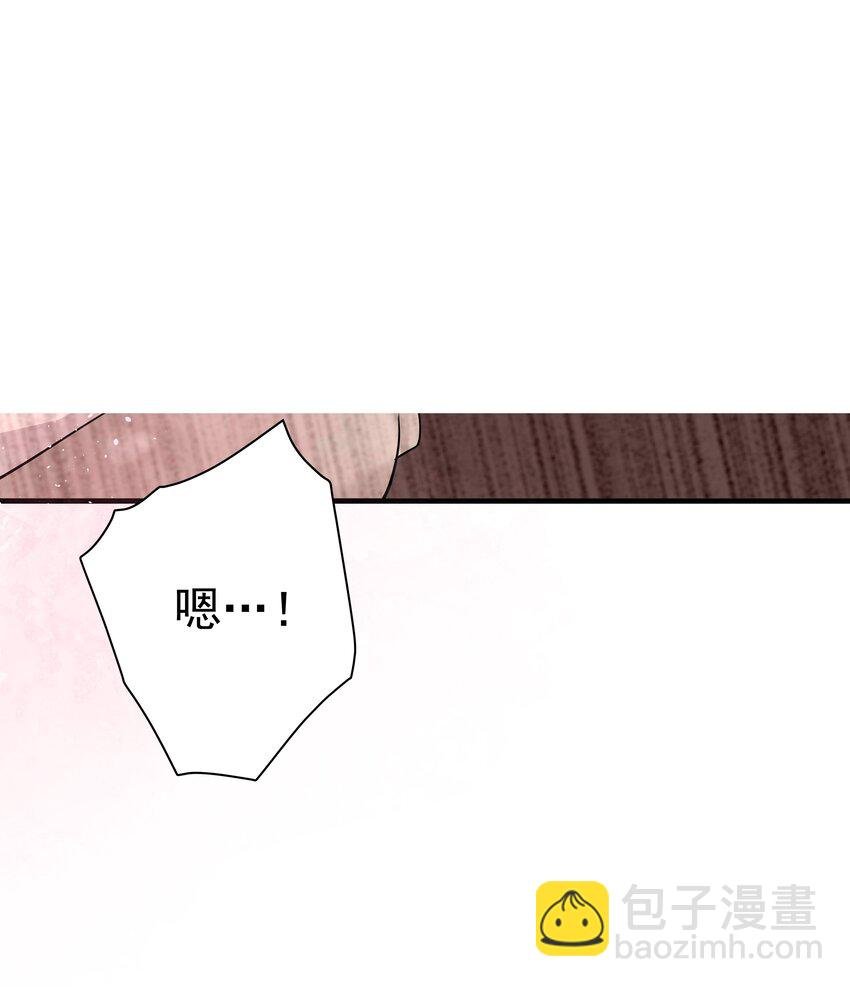 33第33话 住进别墅