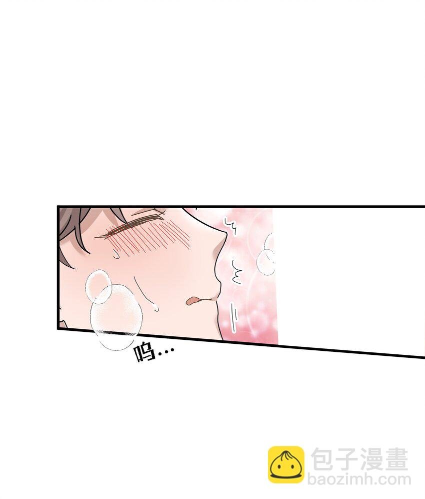 03.第3话 生日礼物