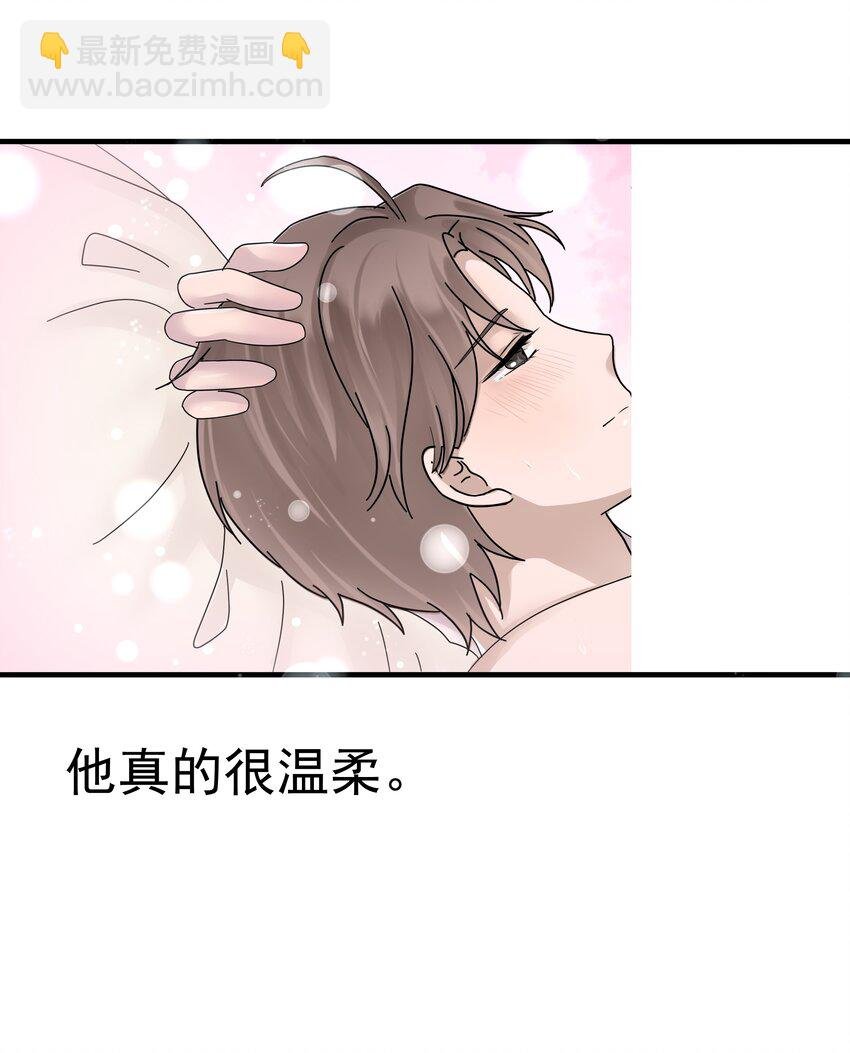 03.第3话 生日礼物