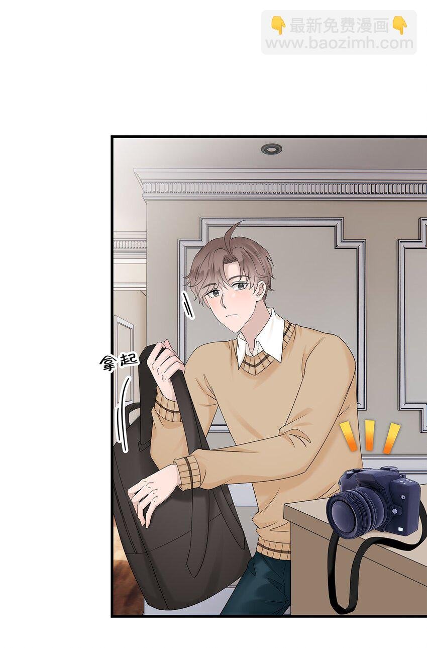 39第39话 尝试一下