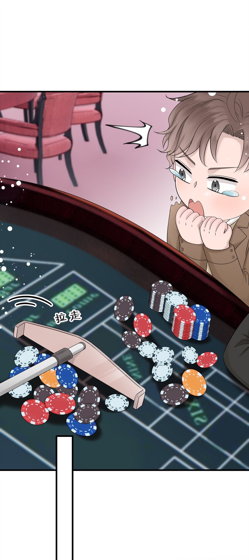 40第40话 做什么事都要懂得及时回头