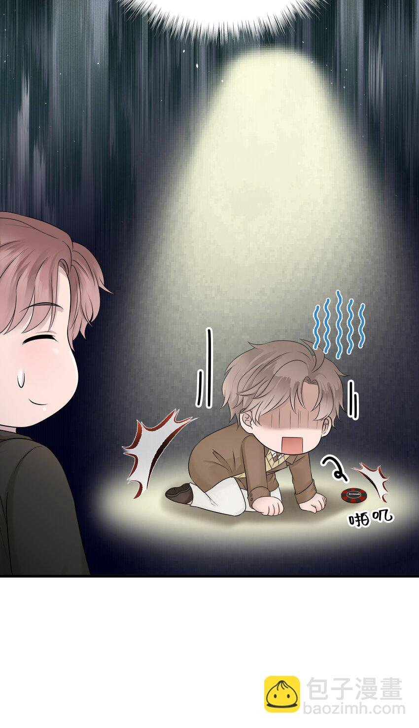 41第41话 运气不错嘛