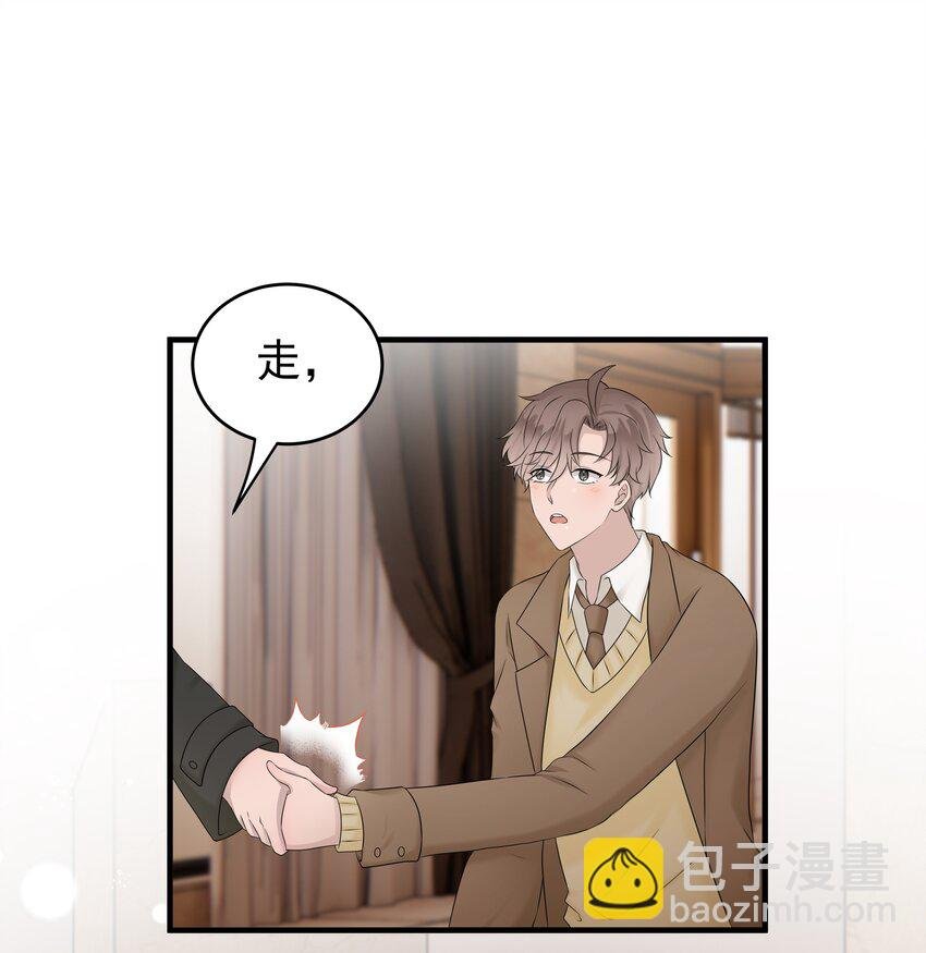 41第41话 运气不错嘛
