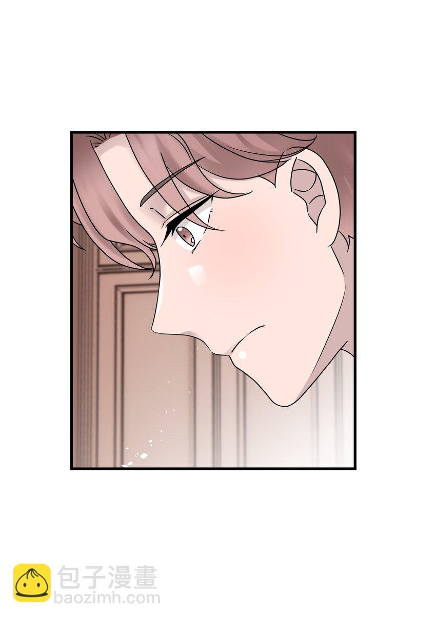 47第47话 只有我一个房客的代价是什么？