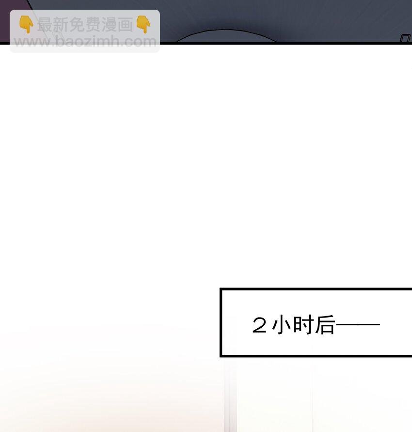 04.第4话 一夜后的想念