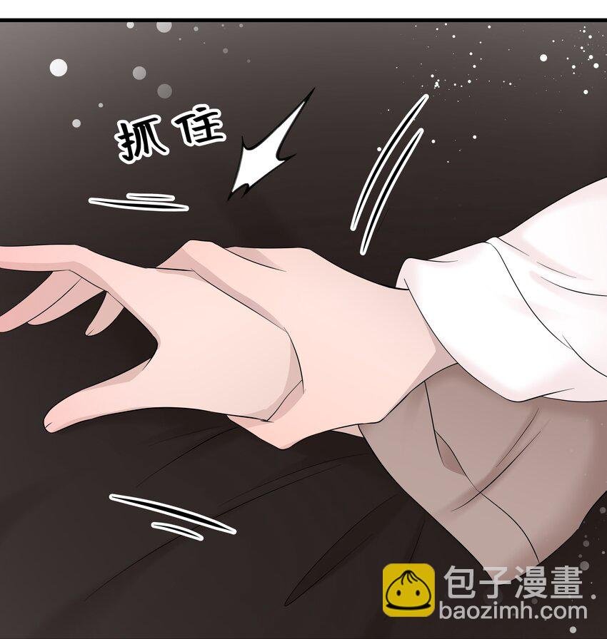49第49话 12通未接电话