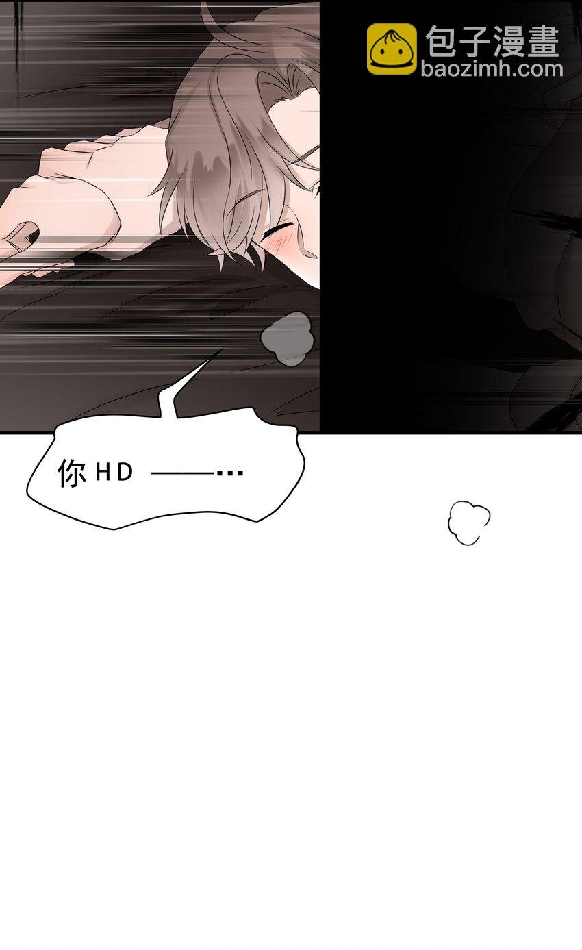 49第49话 12通未接电话