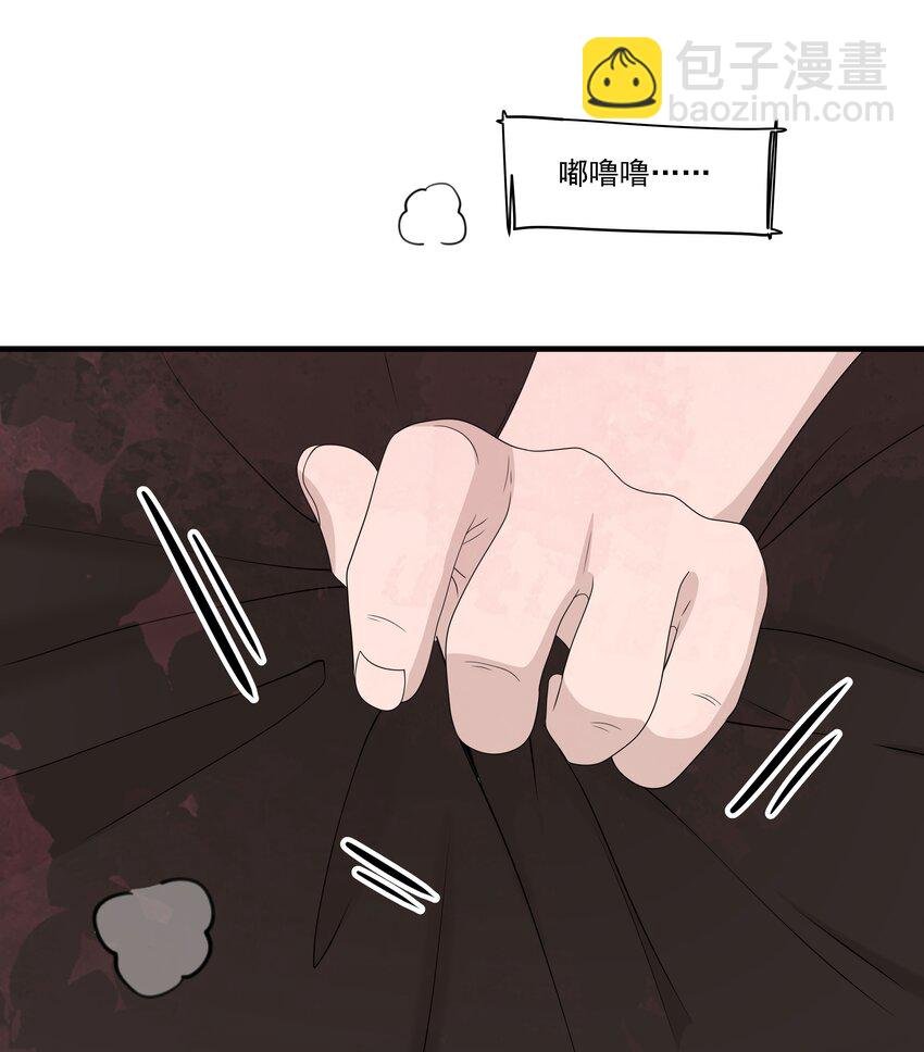 49第49话 12通未接电话