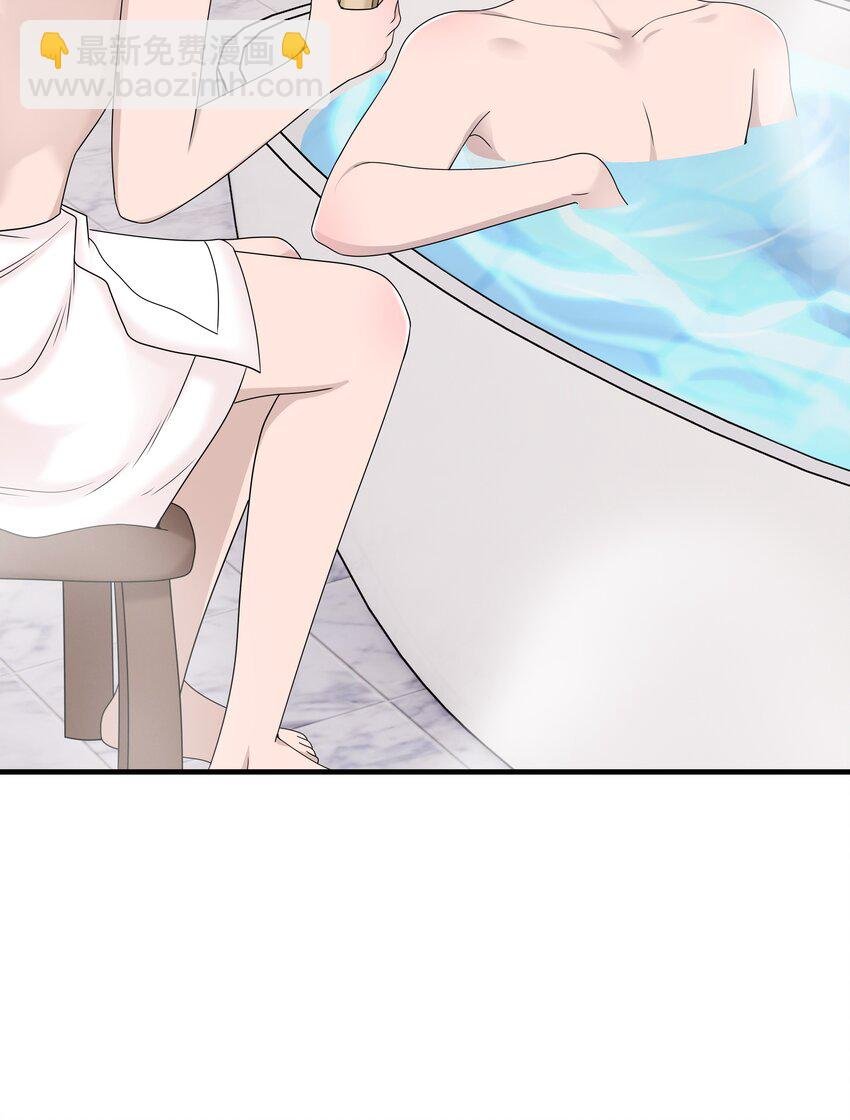50第50话 修拓是爱情大师啊