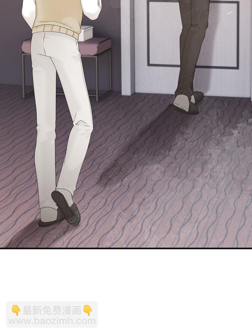 51第51话 不明白自己的心意