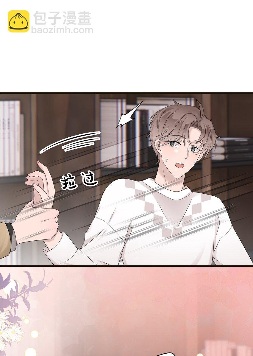 51第51话 不明白自己的心意