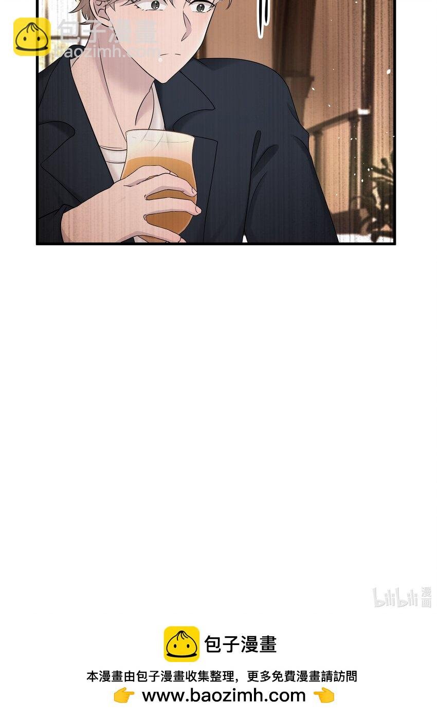 52第52话 他想让我搬回去住