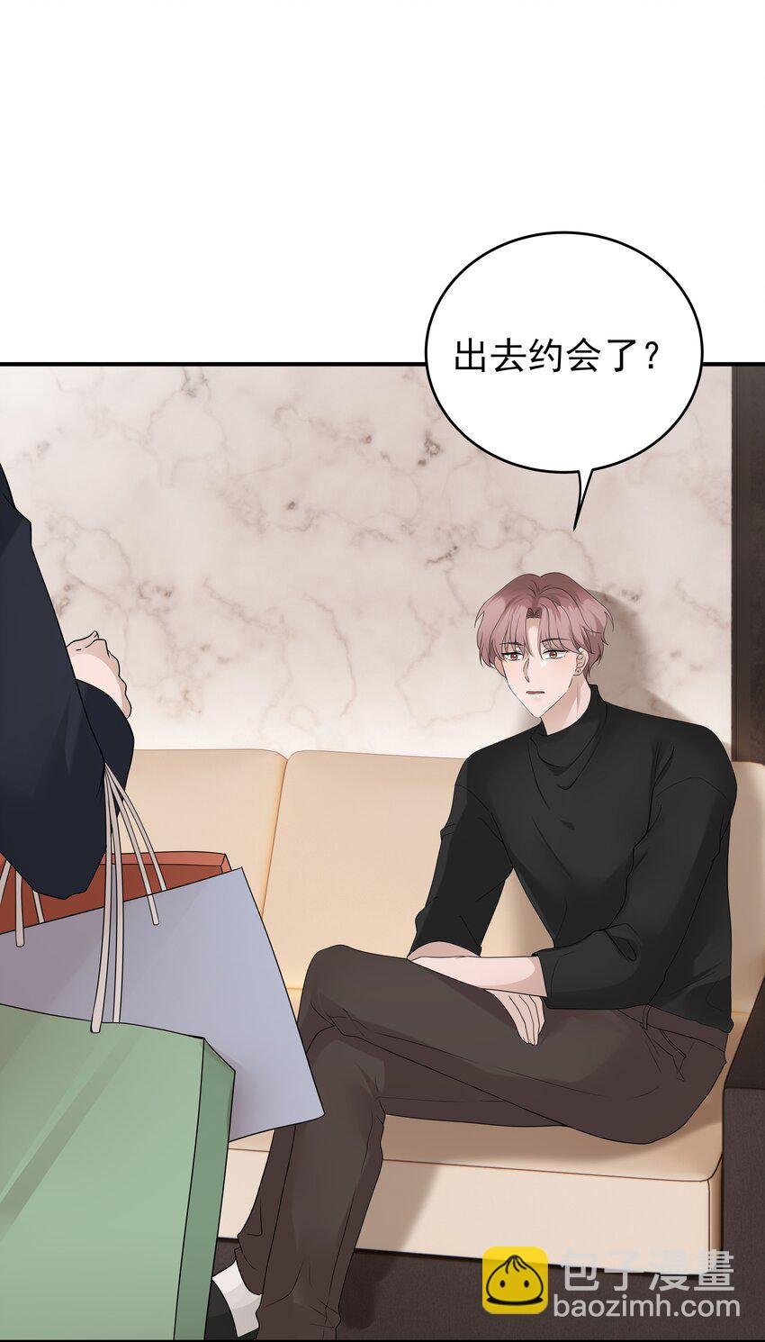 53第53话 等他的电话