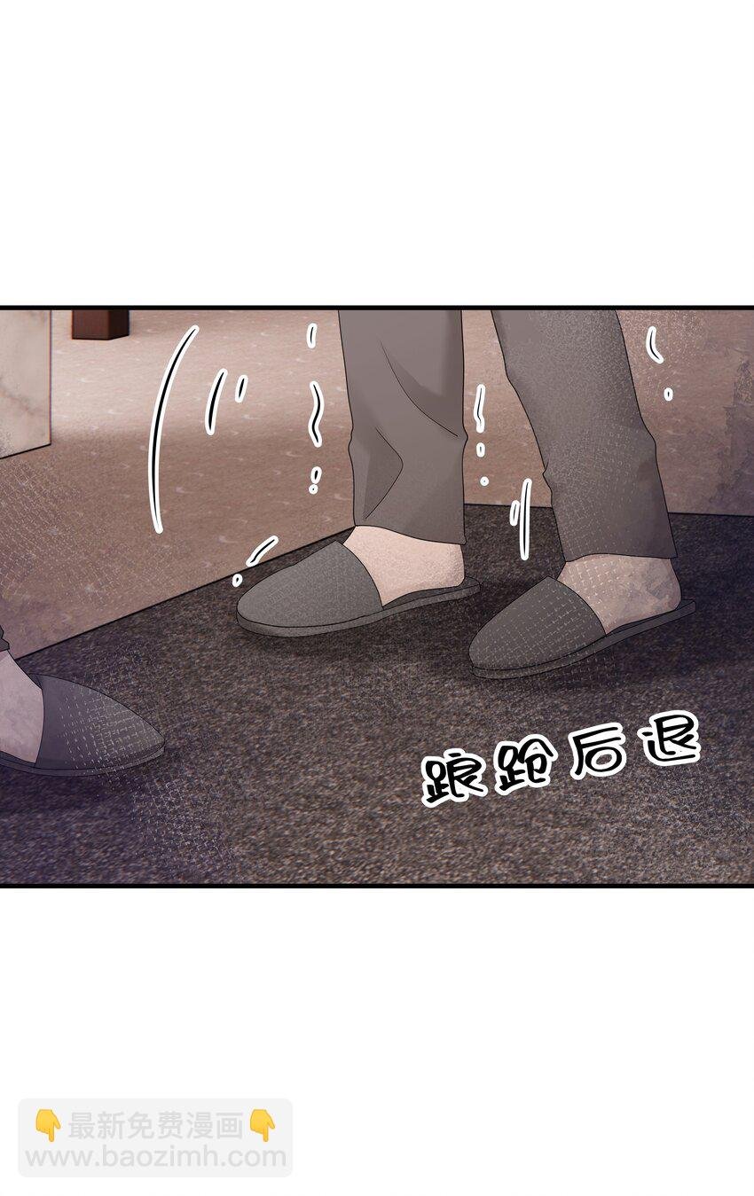 55第55话 质问