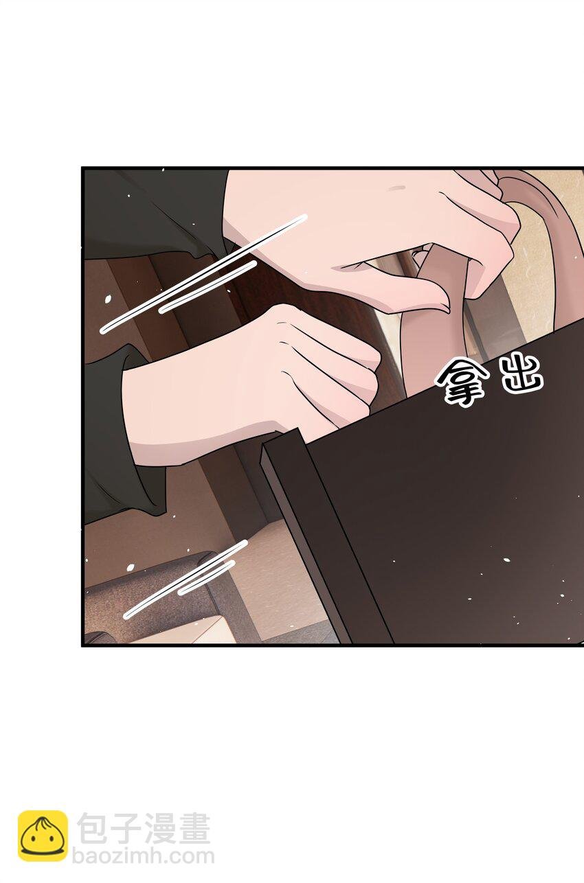 55第55话 质问