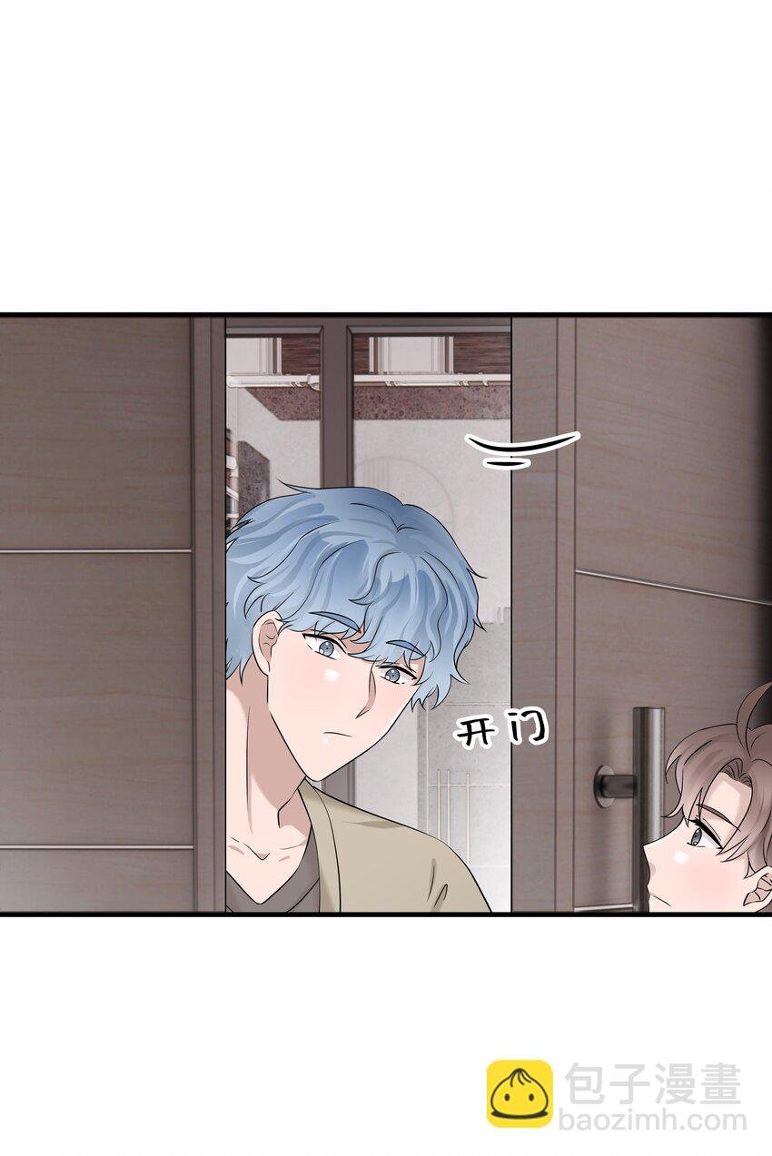 58第58话 搬回了以前的房子