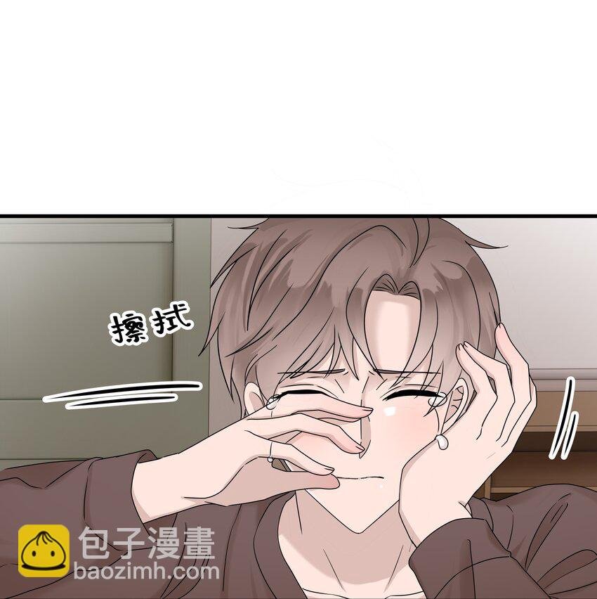 59第59话 他不再理我了