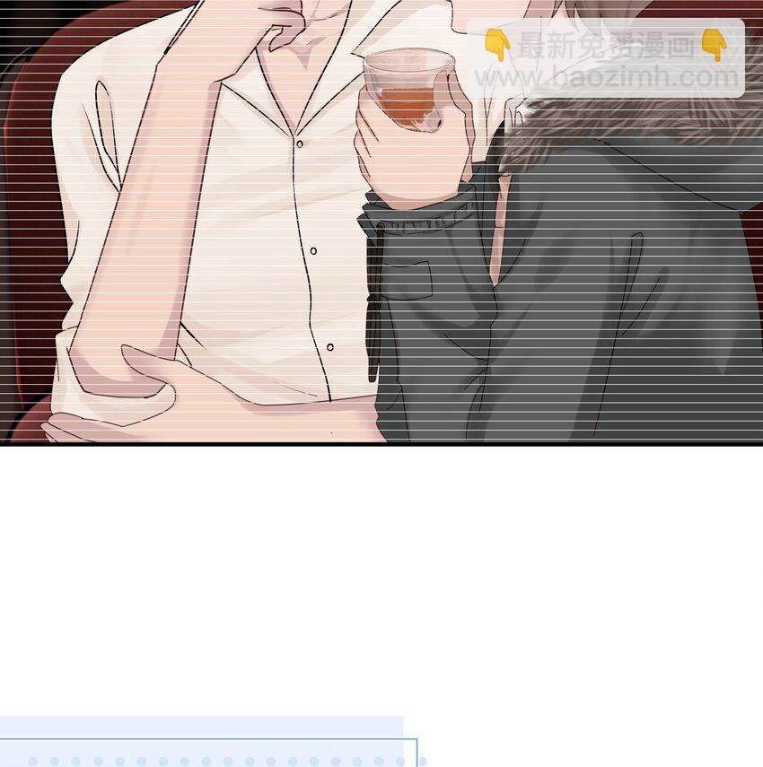 63第63话 终于了解自己的心意