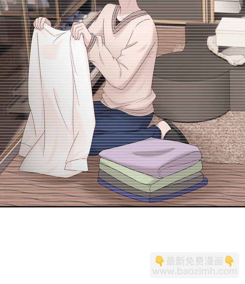 63第63话 终于了解自己的心意