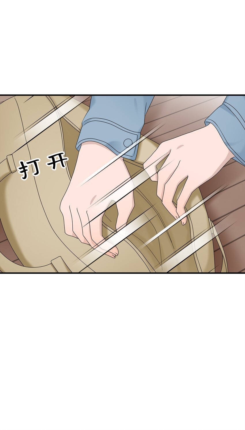 63第63话 终于了解自己的心意