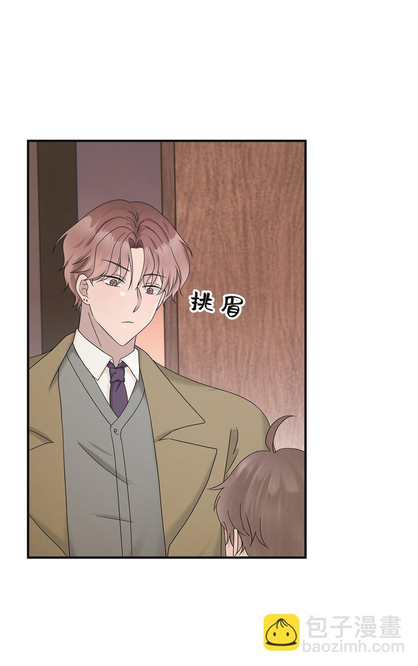 64第64话 说出心里话