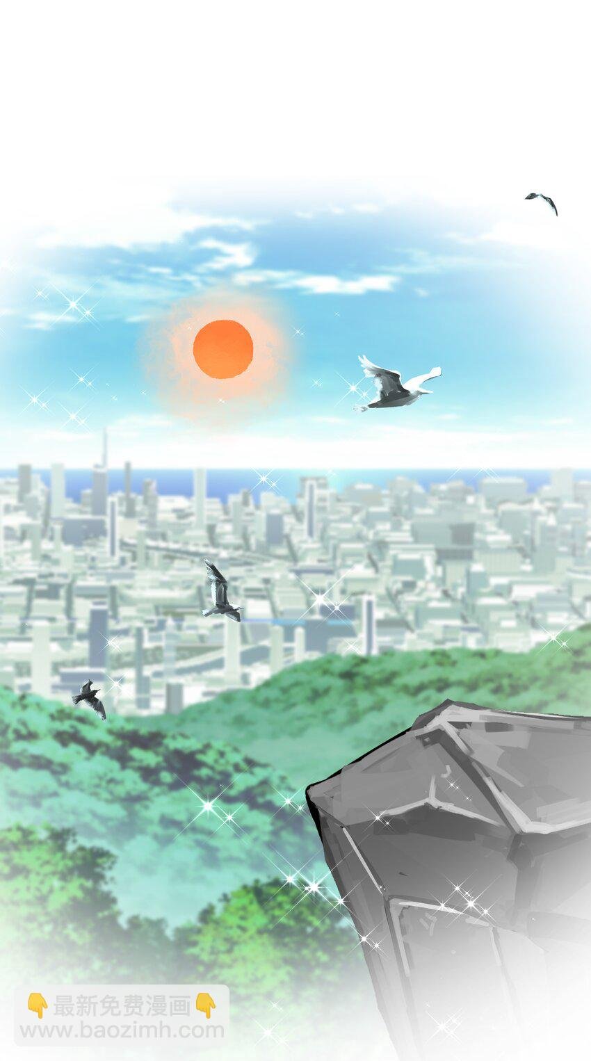08.第8话 被撞见